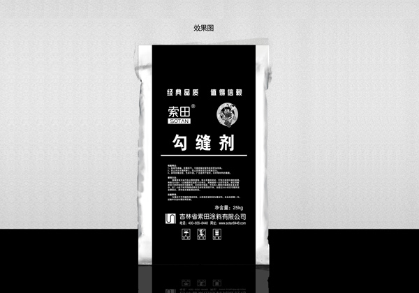 20140528104821290.jpg