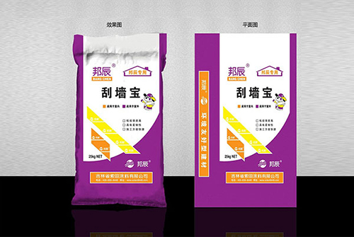 刮墙宝.jpg