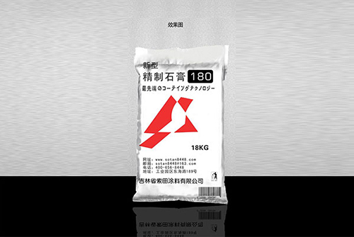 精致石膏180.jpg