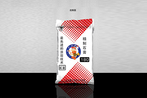 精致石膏180(1).jpg