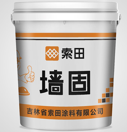 微信图片_20200702092118.jpg