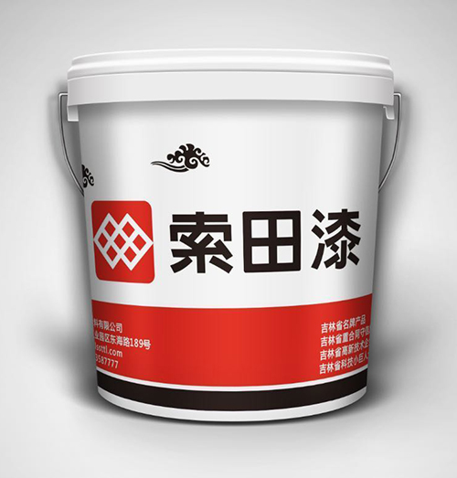 微信图片_20200702092120.jpg