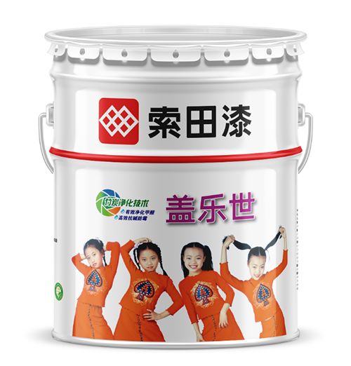 微信图片_20200702092138.png