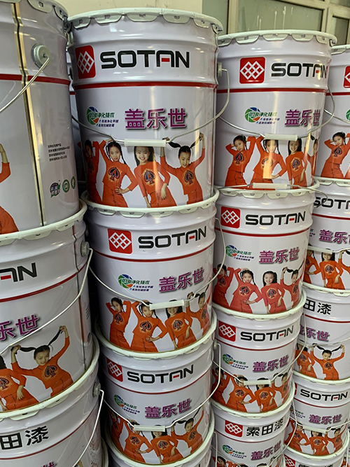 微信图片_20200702092223.jpg