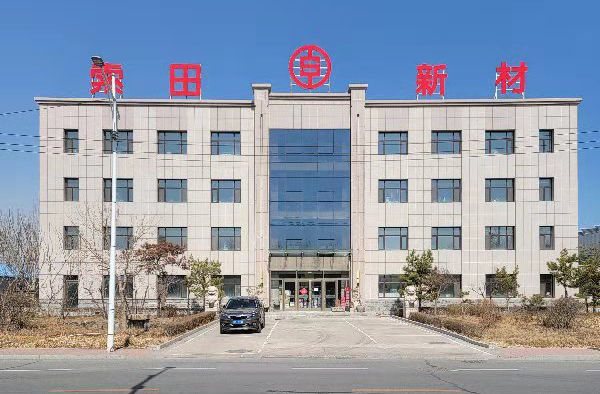 微信图片_20210412084651.jpg