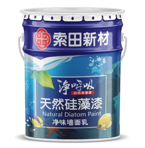 微信图片_20230708125921.jpg