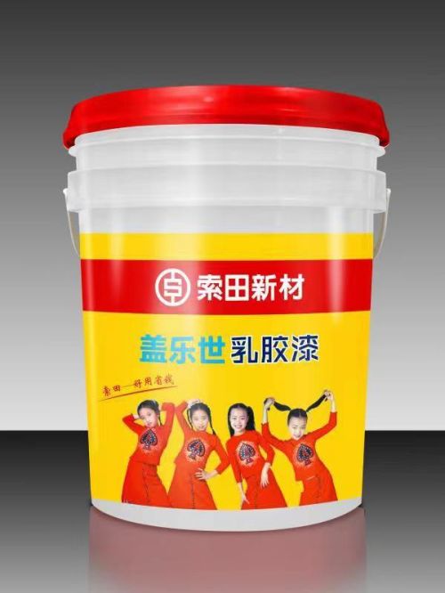 微信图片_20230708125922.jpg